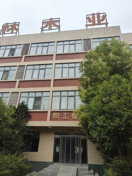 HENAN HUALIN TECHNOLOGY INDUSTRY CO.,LTD ligne de production du fabricant